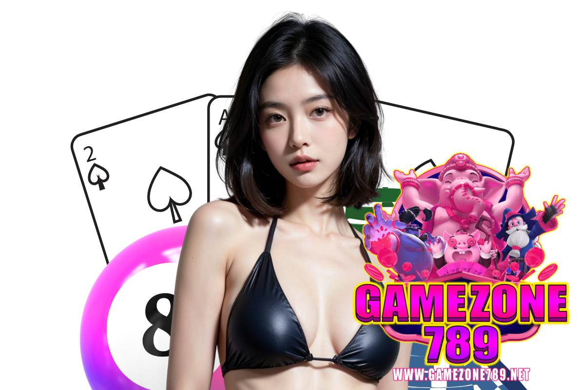 gamezone789 แจกเครดิตฟรี